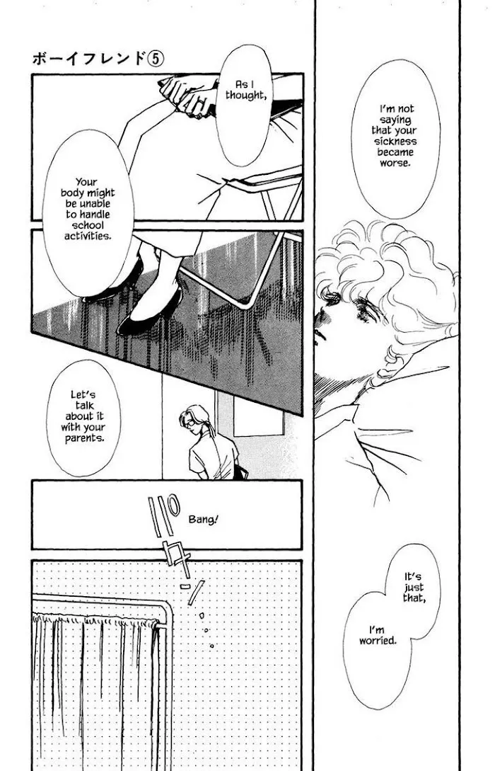 BoyFriend Chapter 23 page 16 - 