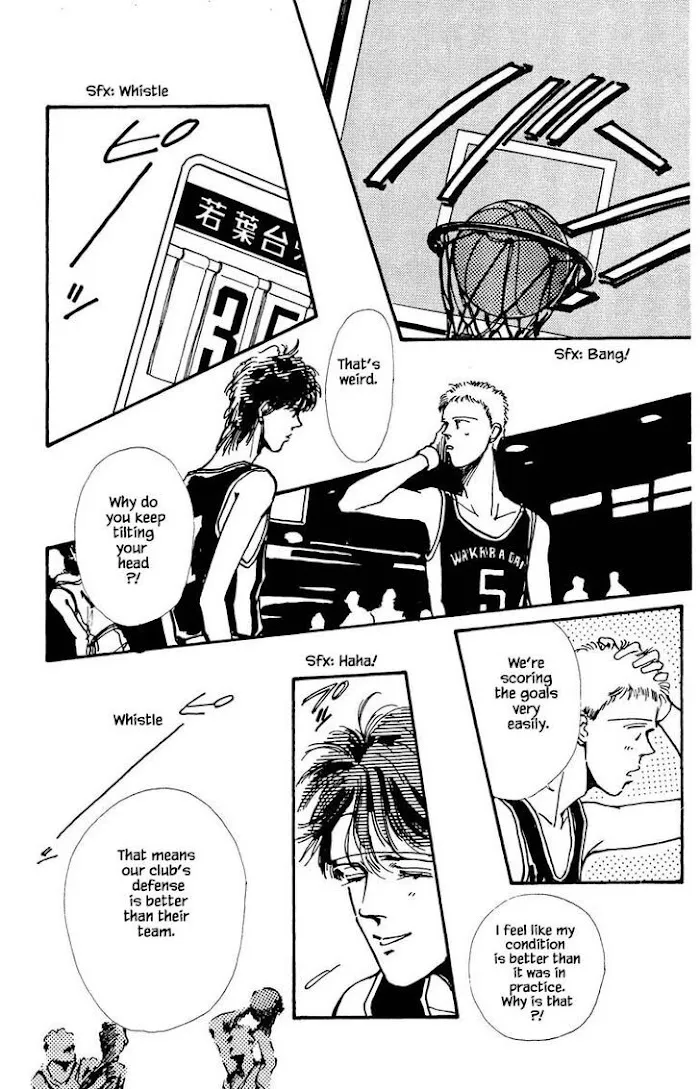 BoyFriend Chapter 23 page 17 - 