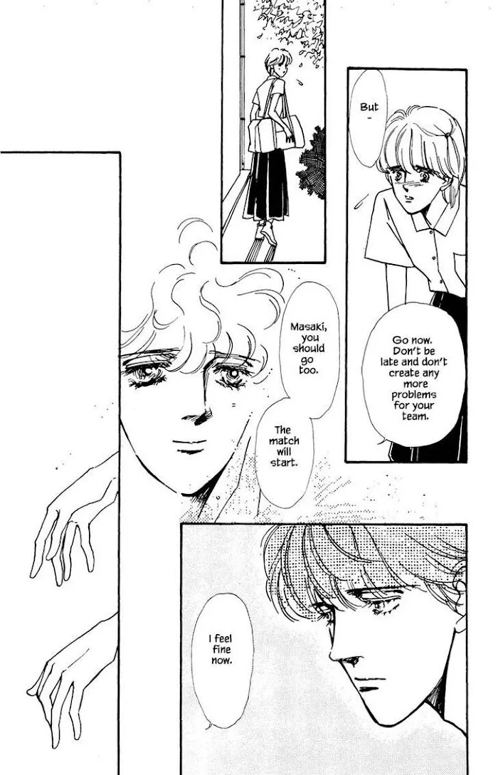 BoyFriend Chapter 23 page 3 - 