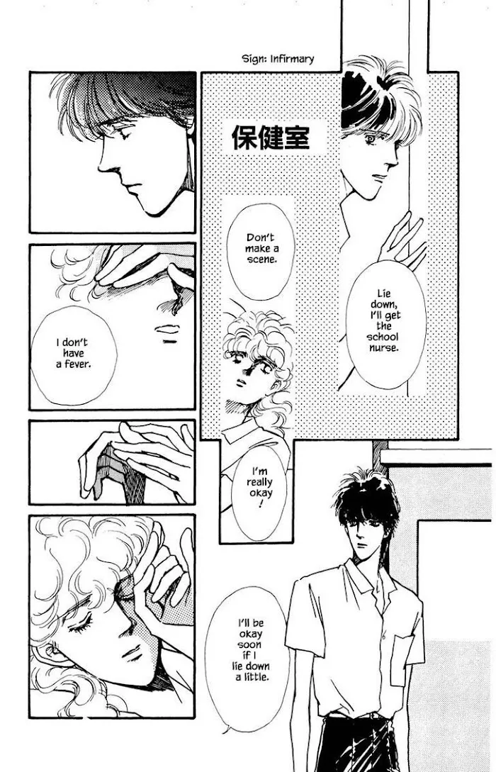 BoyFriend Chapter 23 page 6 - 