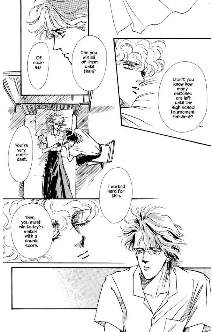 BoyFriend Chapter 23 page 8 - 