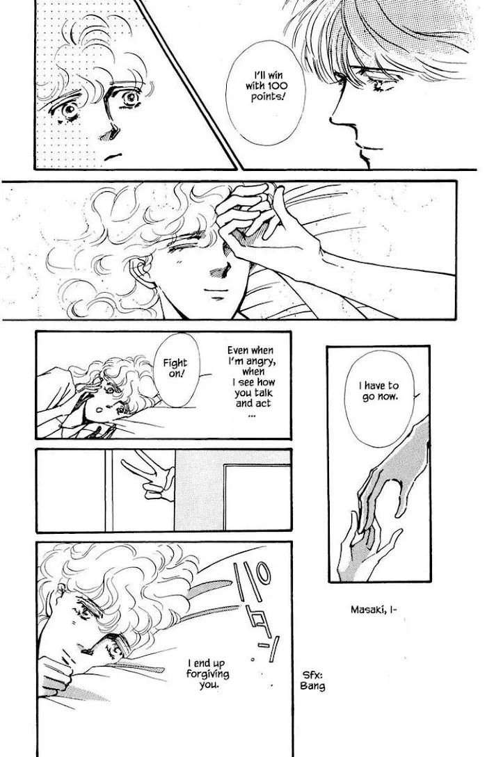 BoyFriend Chapter 23 page 9 - 