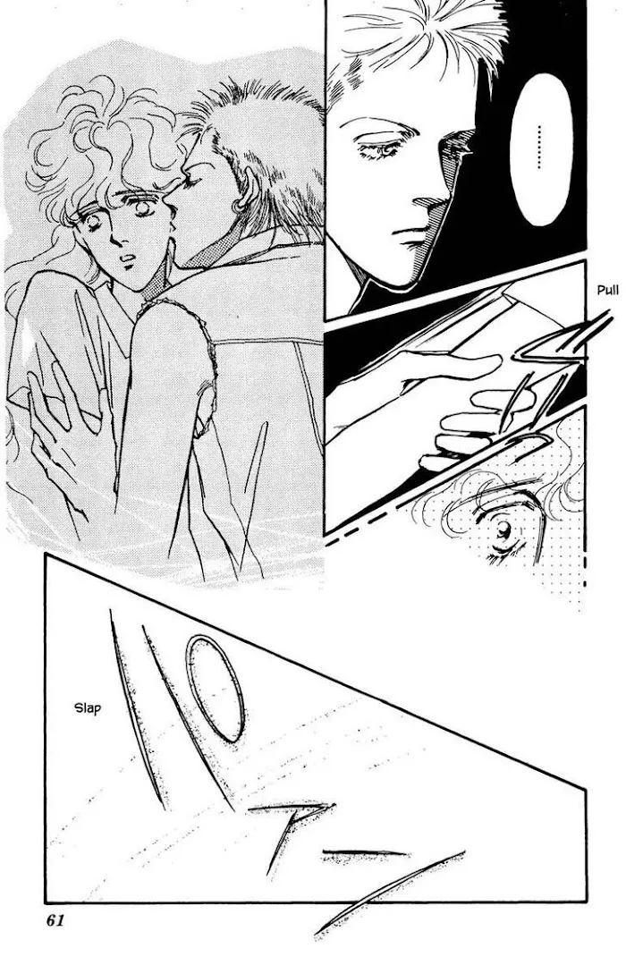 BoyFriend Chapter 24 page 11 - 