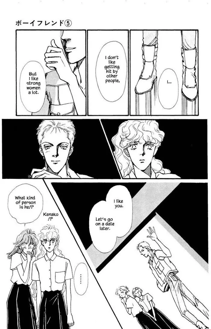 BoyFriend Chapter 24 page 13 - 