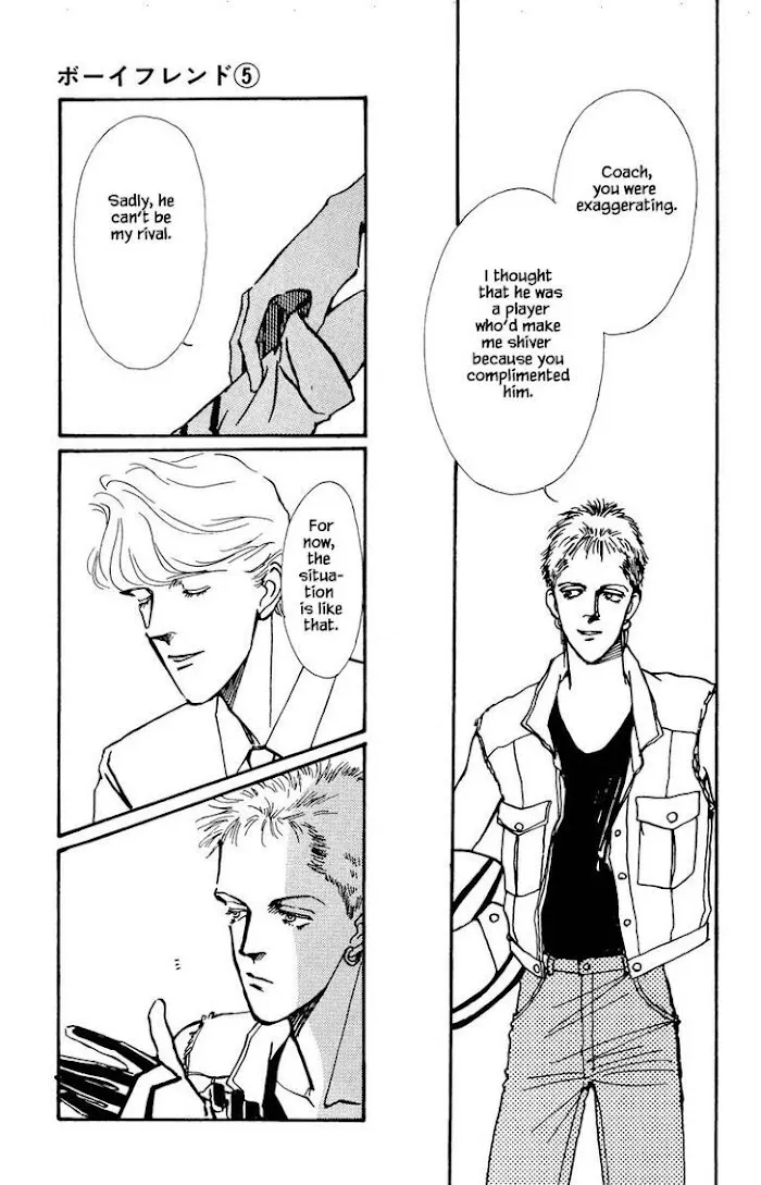 BoyFriend Chapter 24 page 15 - 