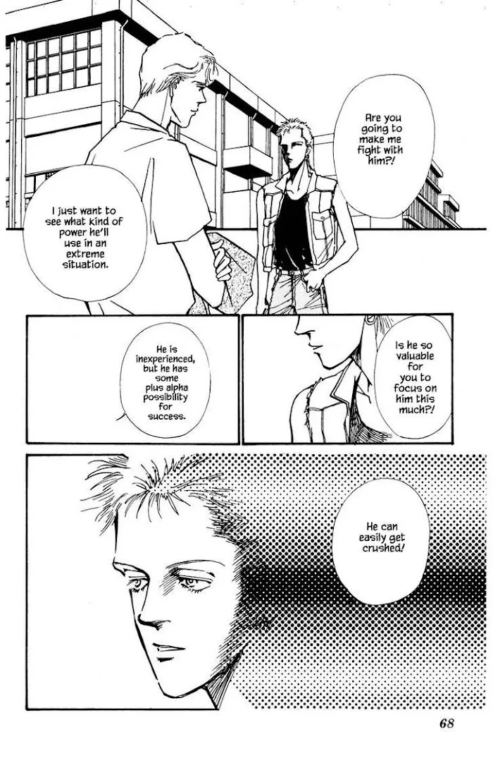 BoyFriend Chapter 24 page 18 - 