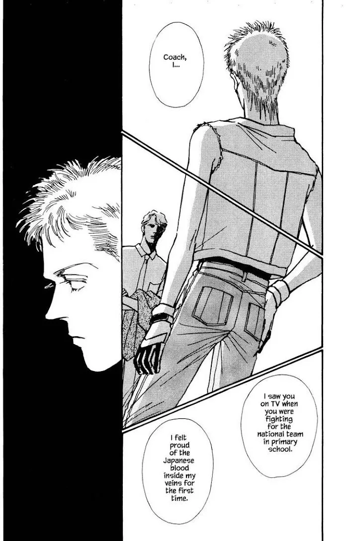 BoyFriend Chapter 24 page 19 - 