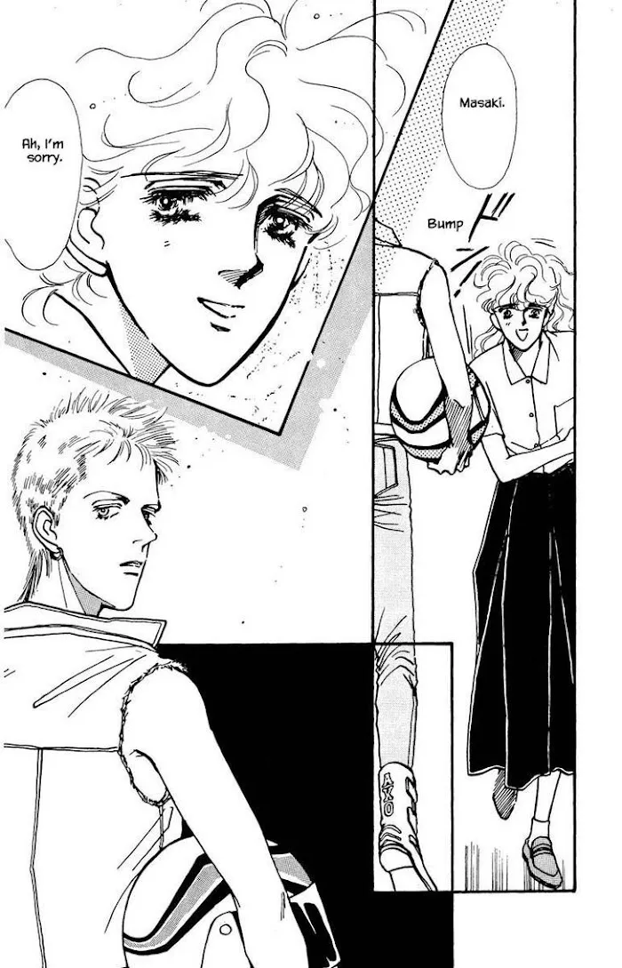BoyFriend Chapter 24 page 7 - 