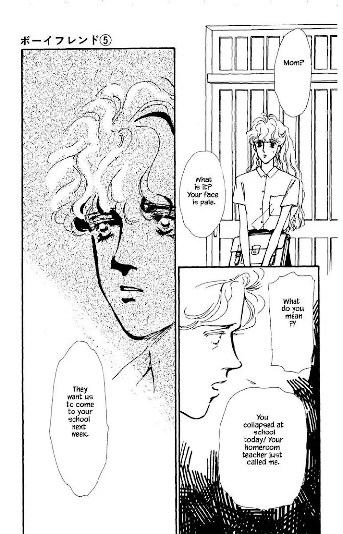 BoyFriend Chapter 25 page 11 - 