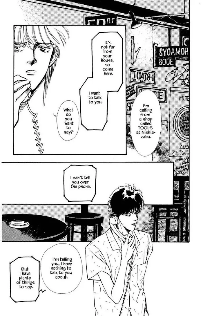 BoyFriend Chapter 25 page 19 - 