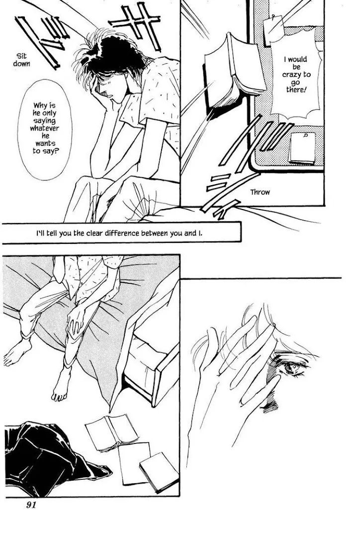 BoyFriend Chapter 25 page 21 - 