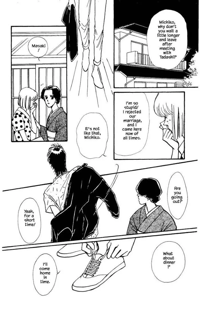BoyFriend Chapter 25 page 22 - 