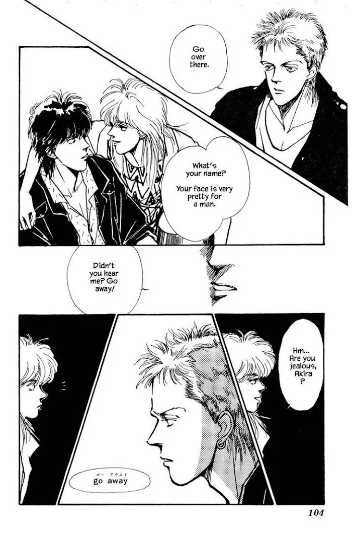 BoyFriend Chapter 26 page 13 - 
