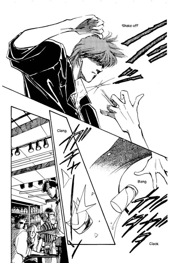 BoyFriend Chapter 26 page 17 - 