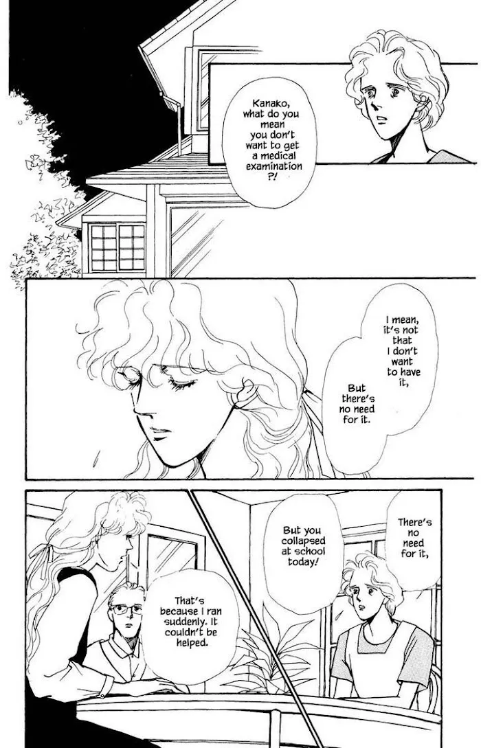 BoyFriend Chapter 26 page 3 - 