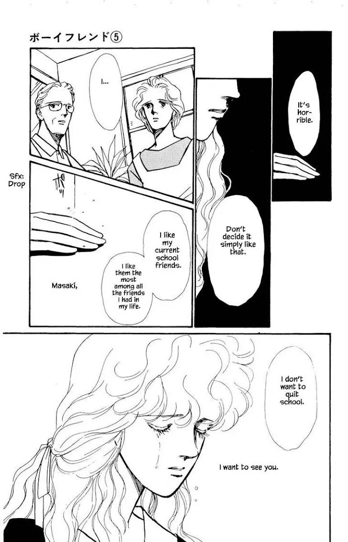BoyFriend Chapter 26 page 6 - 
