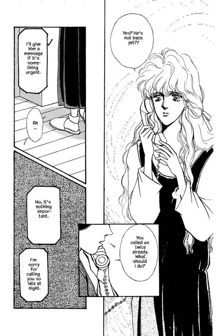BoyFriend Chapter 27 page 12 - 
