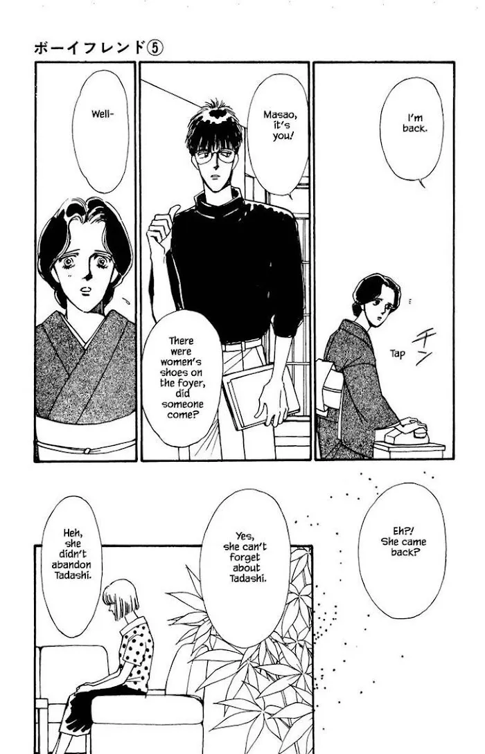 BoyFriend Chapter 27 page 13 - 