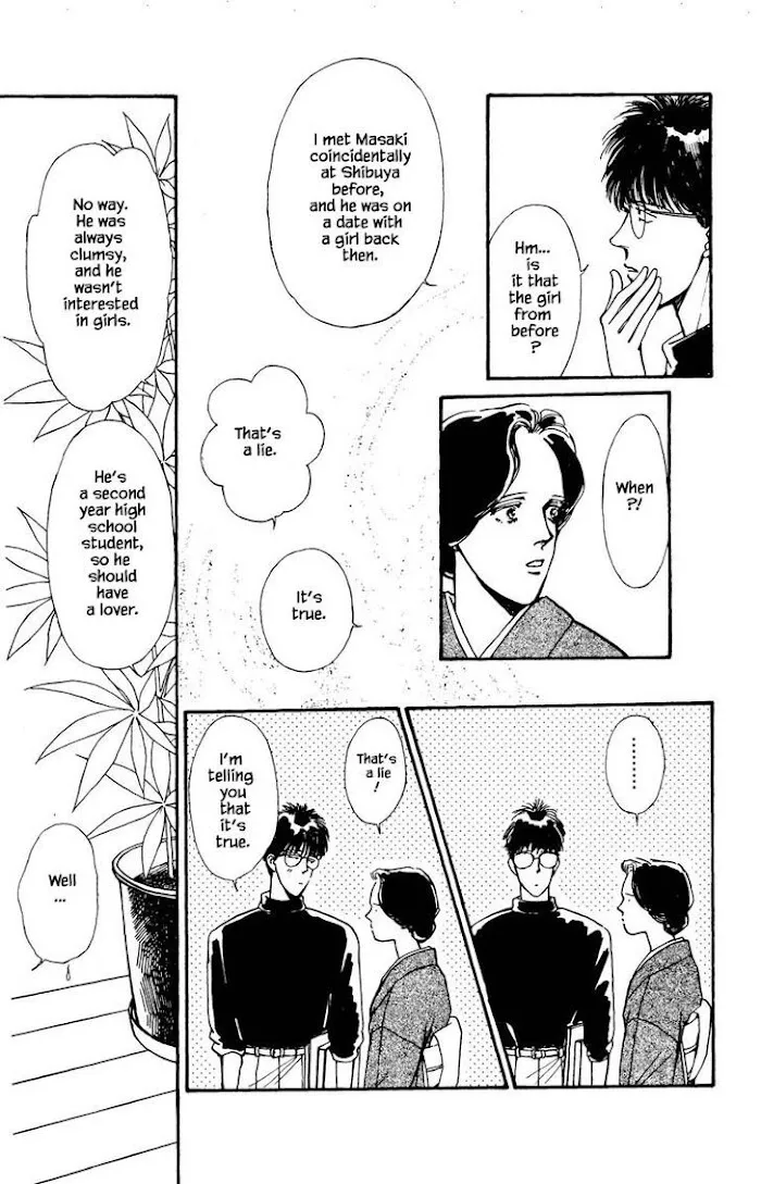 BoyFriend Chapter 27 page 15 - 