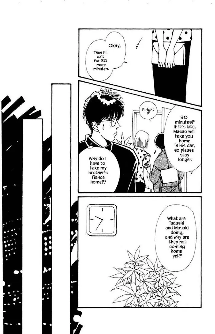 BoyFriend Chapter 27 page 17 - 