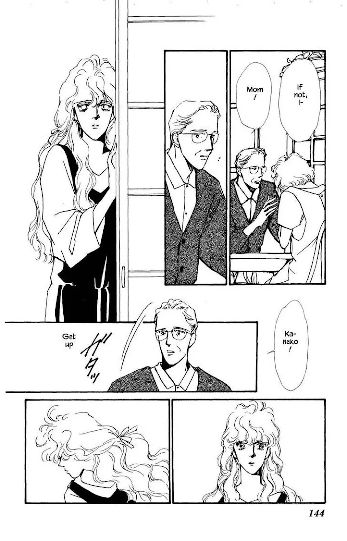 BoyFriend Chapter 28 page 14 - 