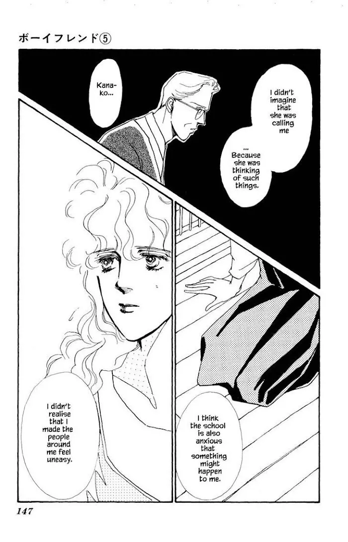 BoyFriend Chapter 28 page 17 - 