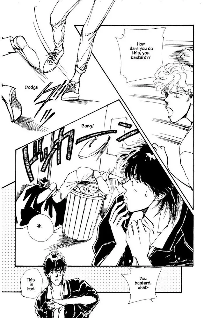 BoyFriend Chapter 28 page 5 - 