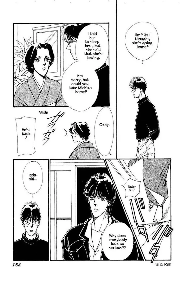BoyFriend Chapter 29 page 13 - 