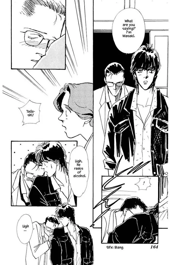 BoyFriend Chapter 29 page 14 - 