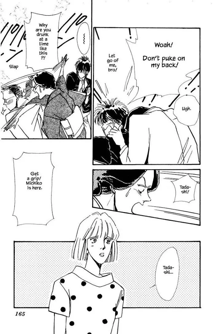 BoyFriend Chapter 29 page 15 - 