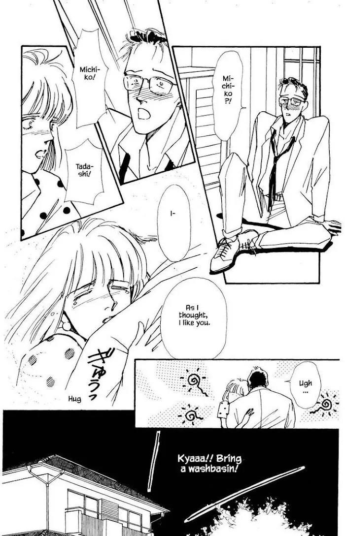 BoyFriend Chapter 29 page 16 - 