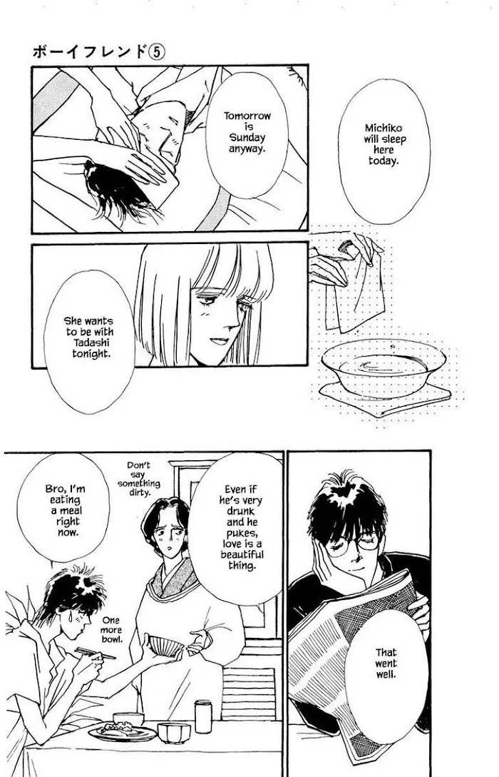 BoyFriend Chapter 29 page 17 - 