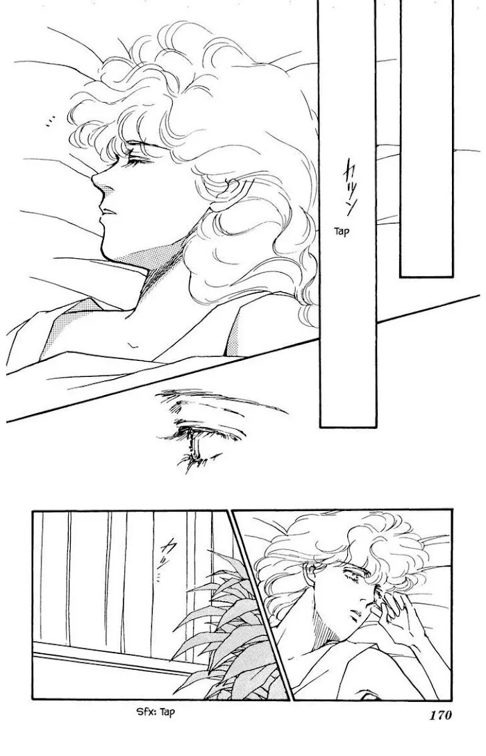 BoyFriend Chapter 29 page 20 - 