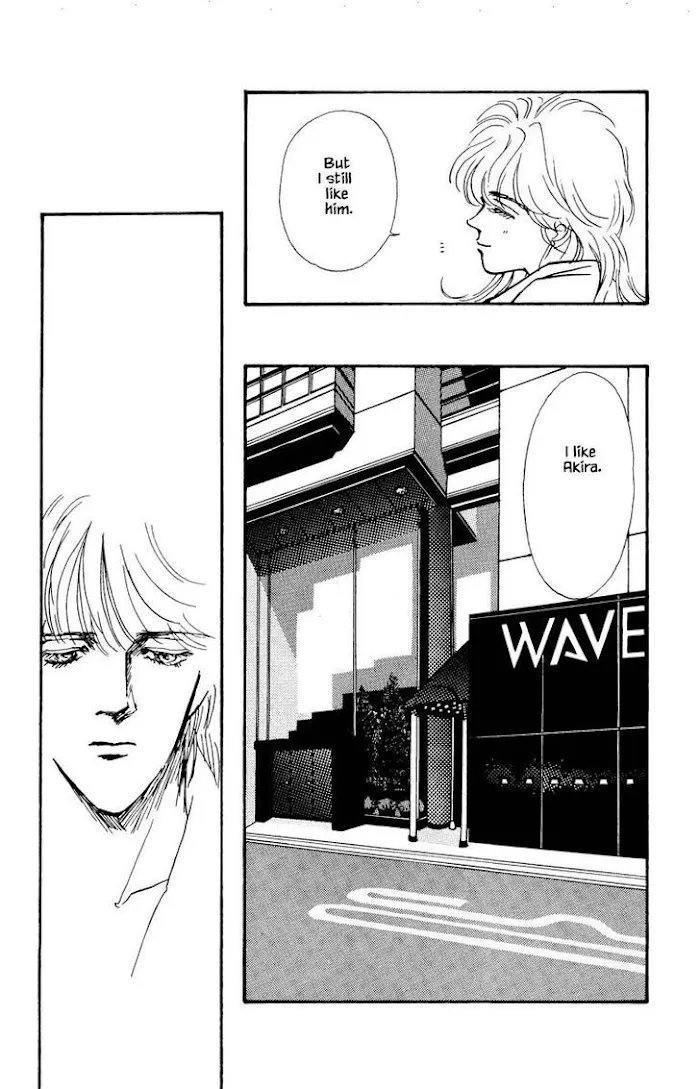 BoyFriend Chapter 29 page 3 - 