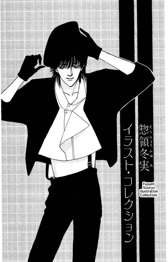 BoyFriend Chapter 29 page 30 - 