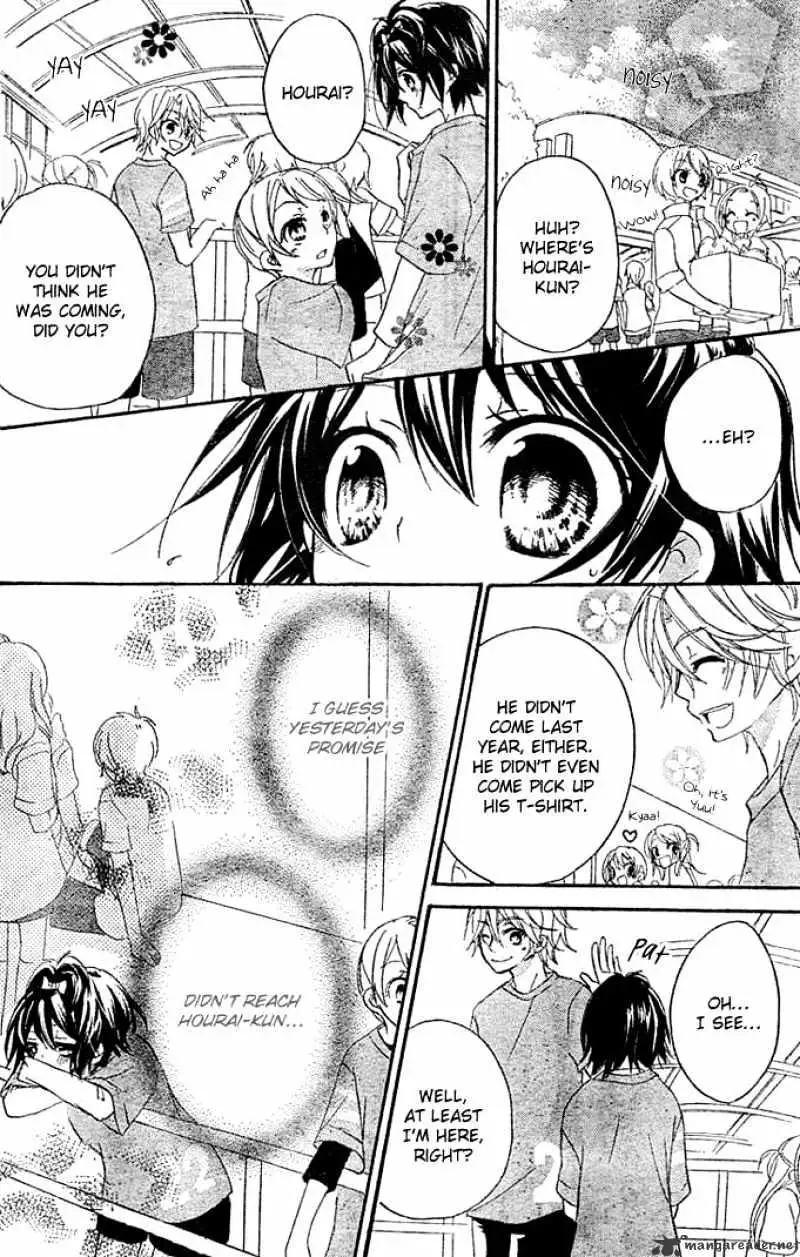 BoyFriend Chapter 3 page 11 - 