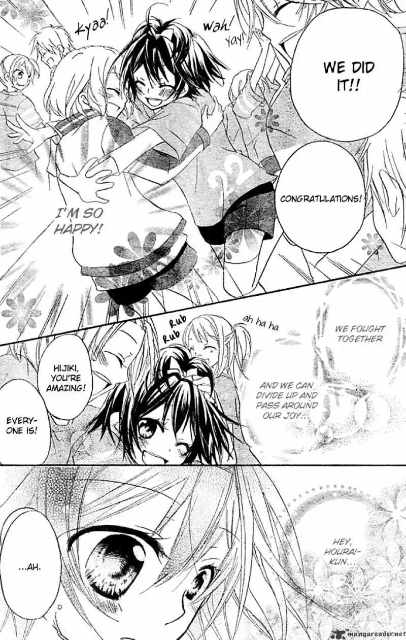 BoyFriend Chapter 3 page 15 - 
