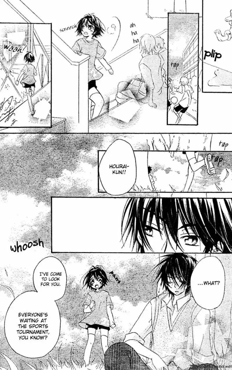 BoyFriend Chapter 3 page 17 - 