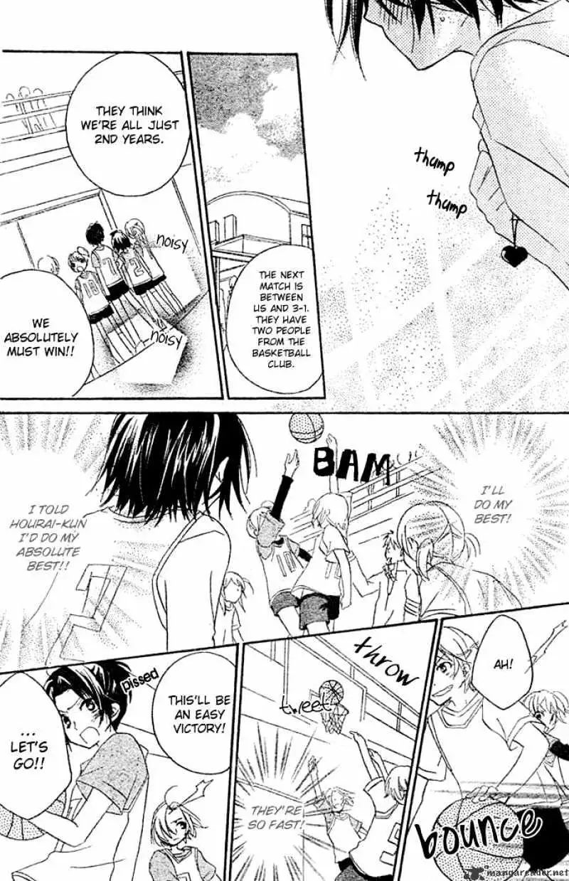 BoyFriend Chapter 3 page 21 - 