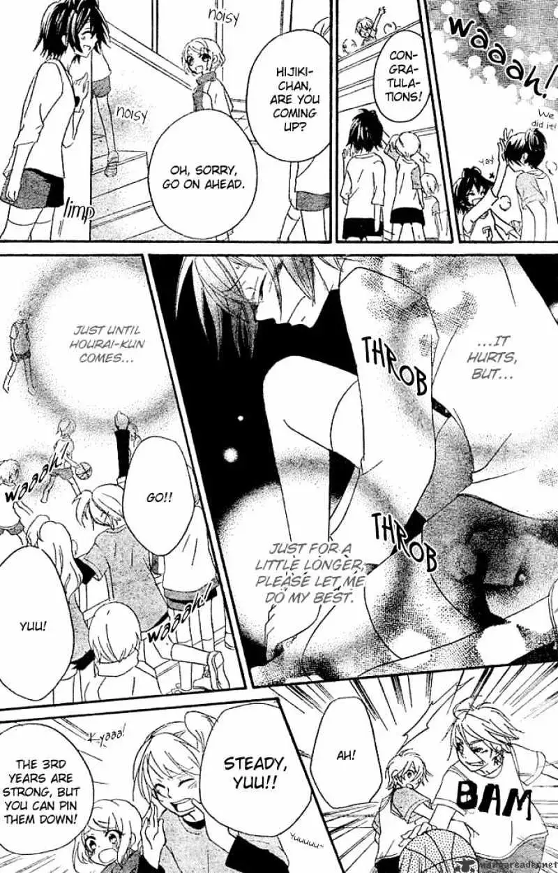 BoyFriend Chapter 3 page 23 - 