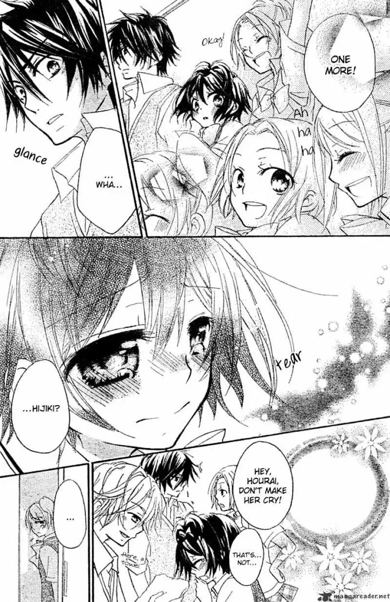 BoyFriend Chapter 3 page 32 - 