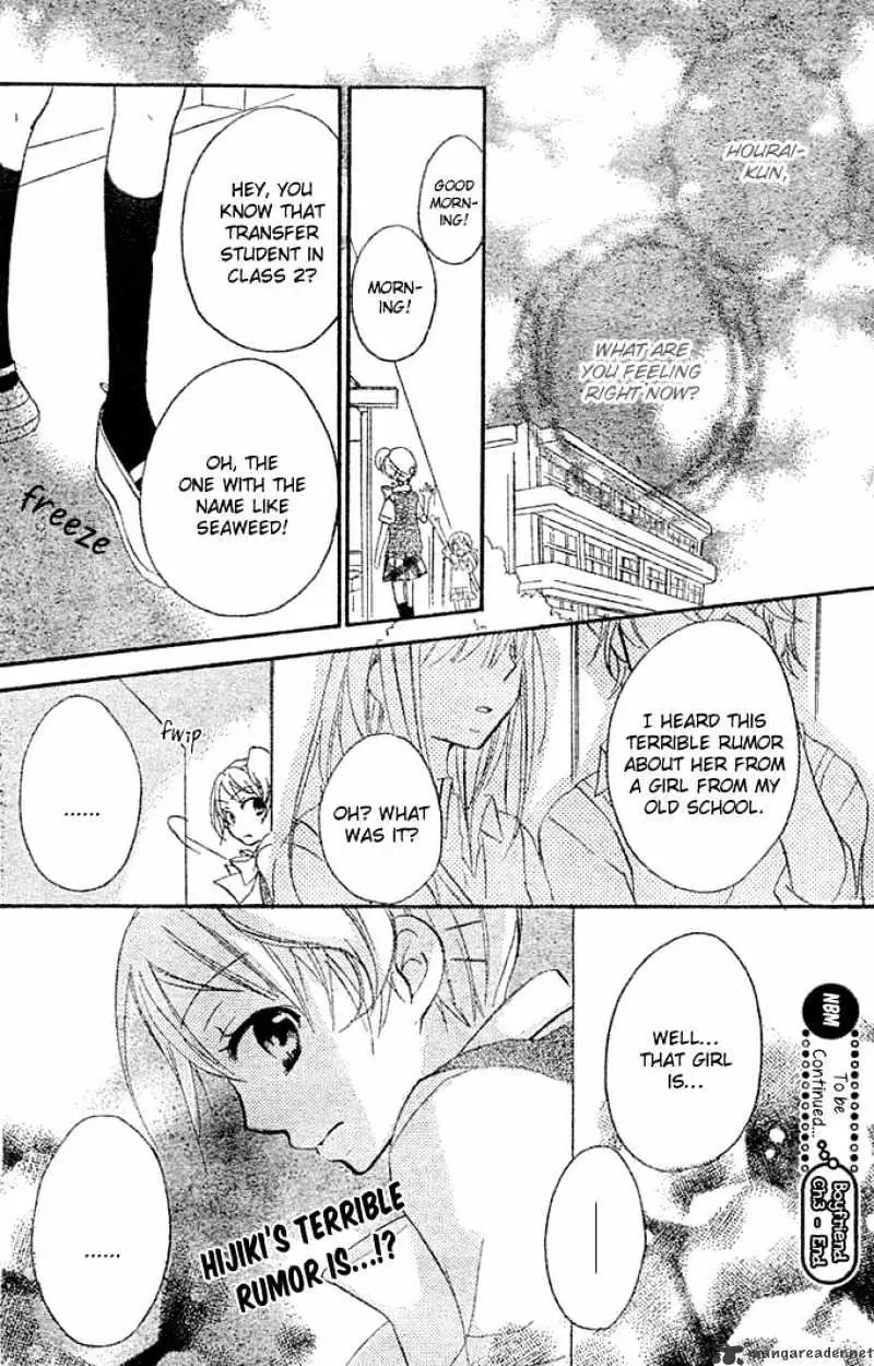 BoyFriend Chapter 3 page 40 - 