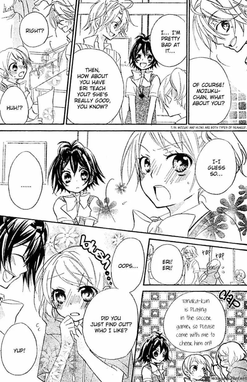 BoyFriend Chapter 3 page 5 - 