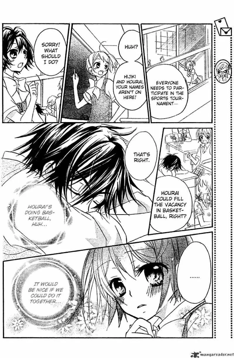 BoyFriend Chapter 3 page 7 - 