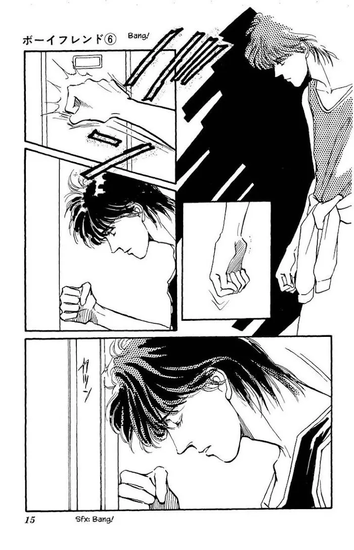 BoyFriend Chapter 30 page 12 - 