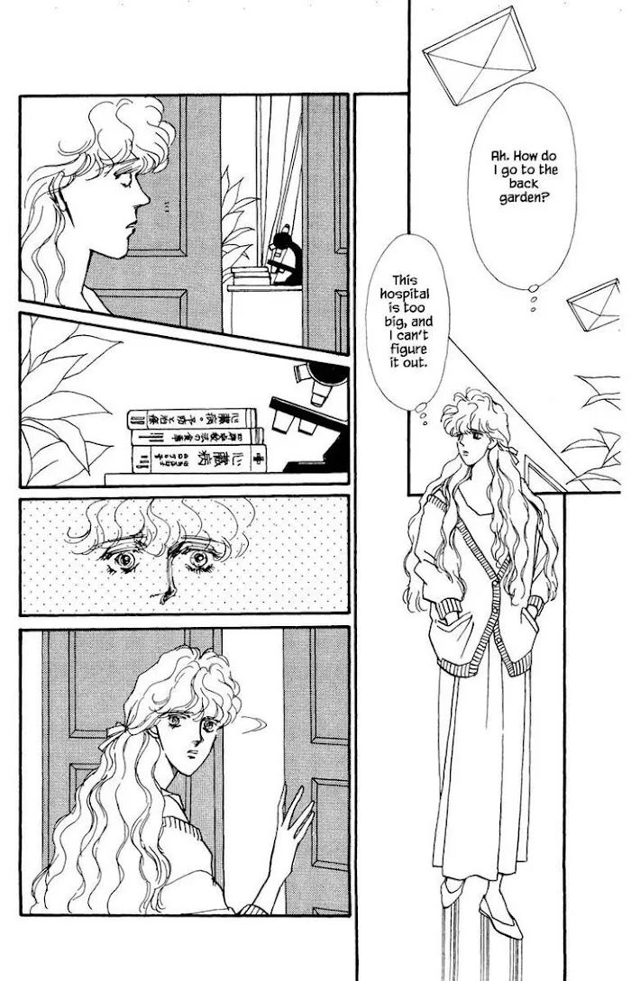 BoyFriend Chapter 30 page 25 - 