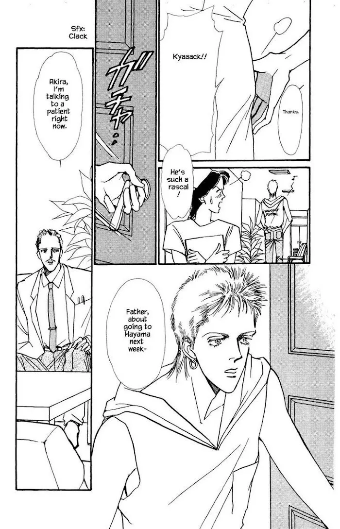 BoyFriend Chapter 30 page 29 - 