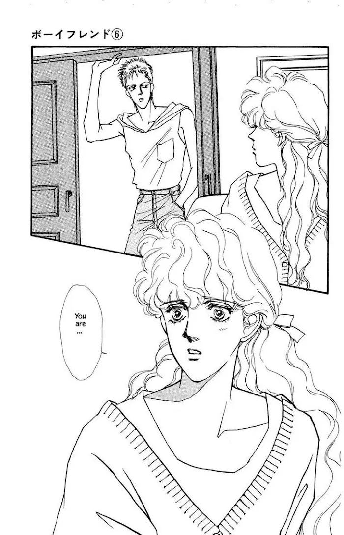 BoyFriend Chapter 30 page 30 - 