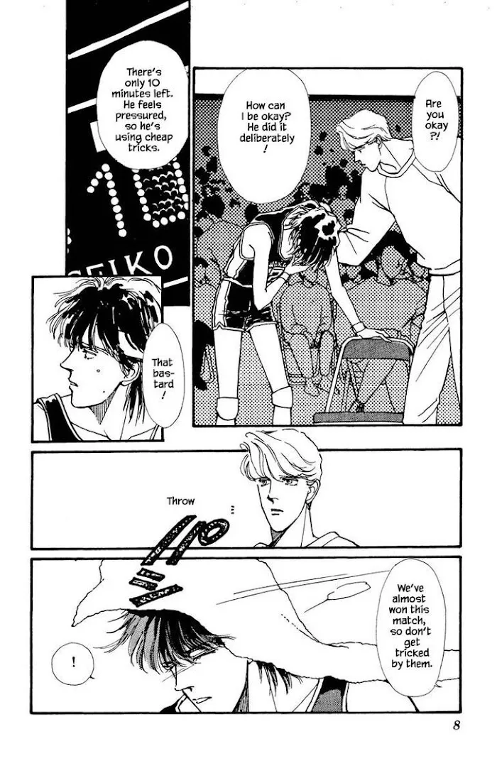 BoyFriend Chapter 30 page 5 - 