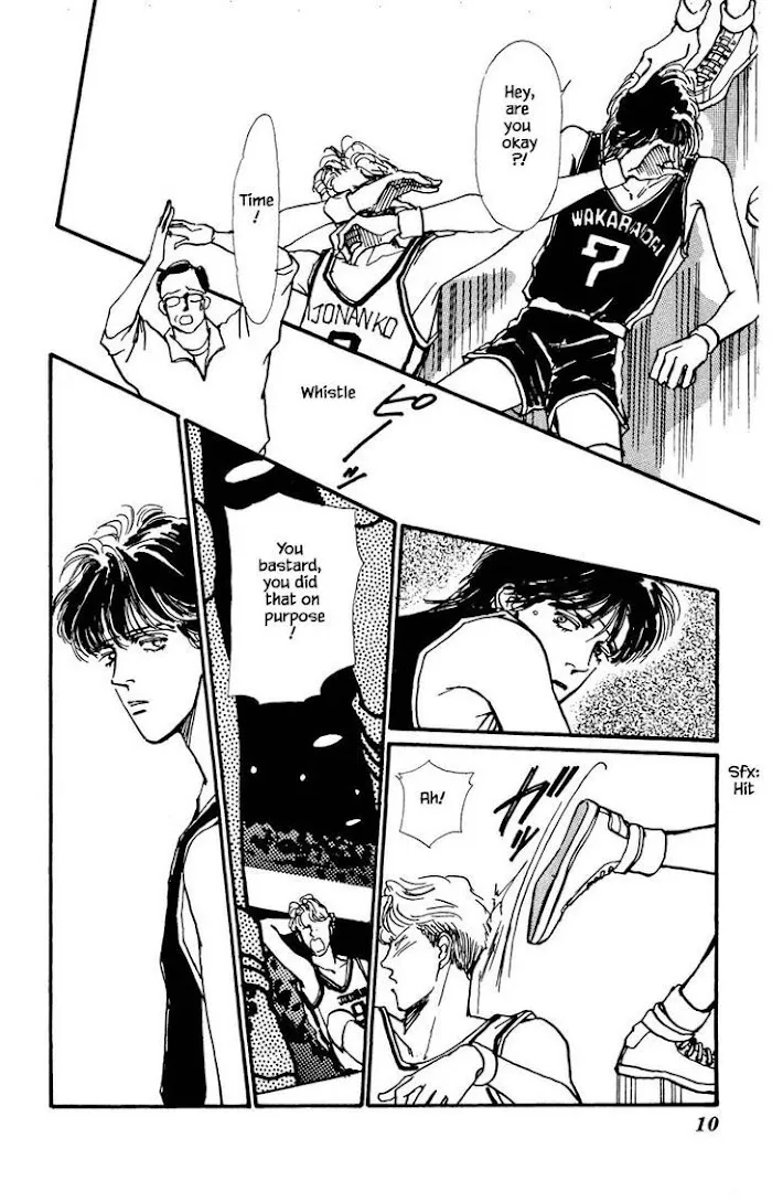 BoyFriend Chapter 30 page 7 - 